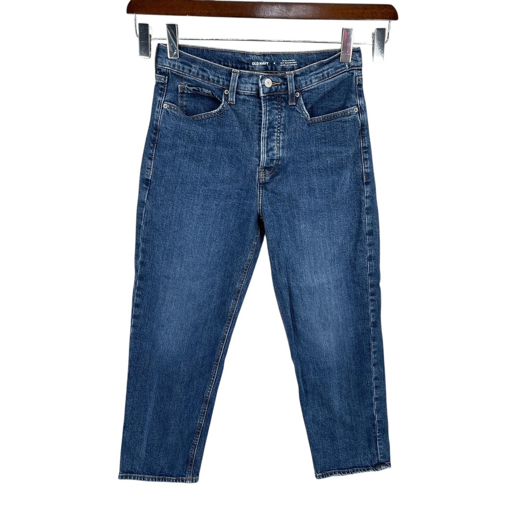 Old Navy Jeans Women Extra High Rise Straight Button Fly Denim Size 8 Blue
